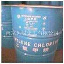 南京貝塔化工 專業(yè)提供優(yōu)質(zhì)烷烴產(chǎn)品，助力工業(yè)發(fā)展